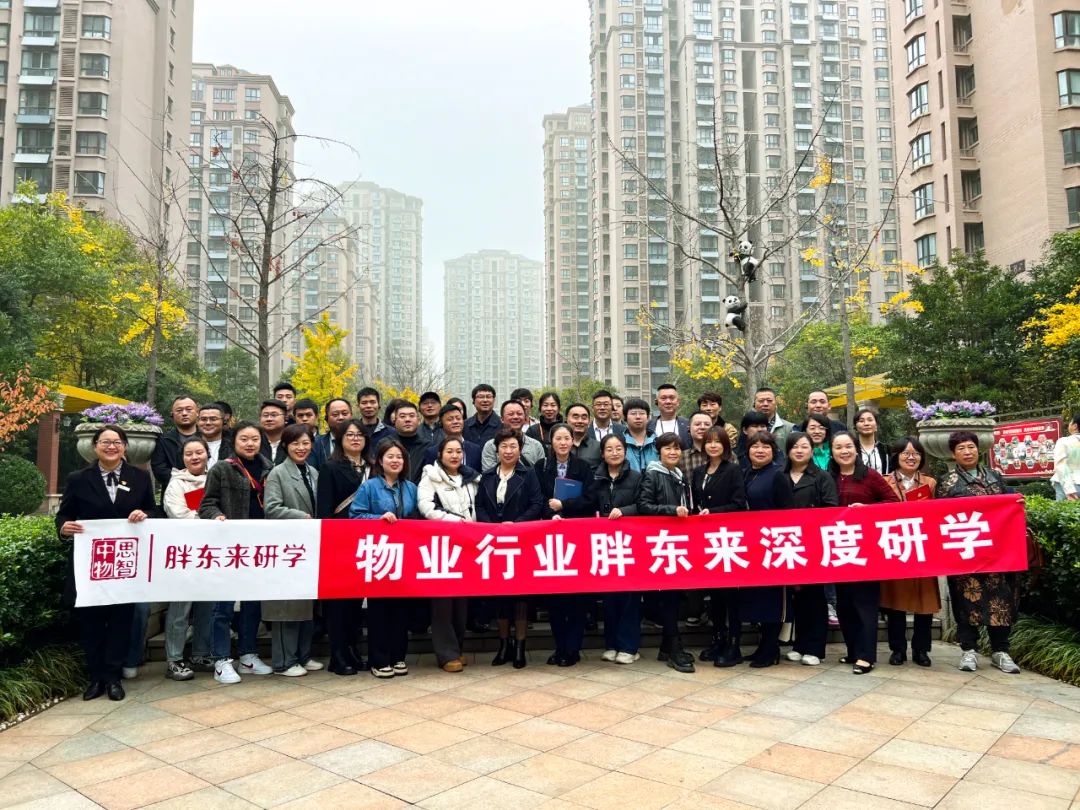 微信圖片_20250109153643.jpg